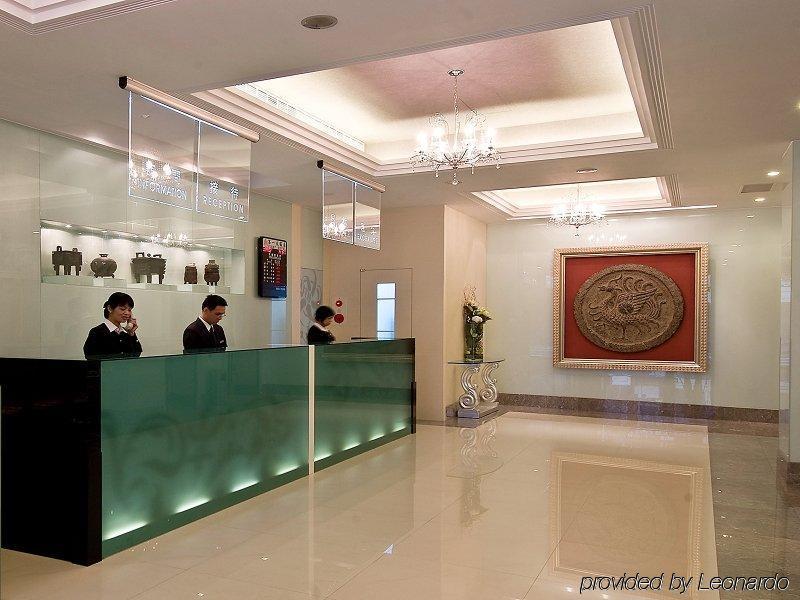 First Hotel Taipei Interior foto